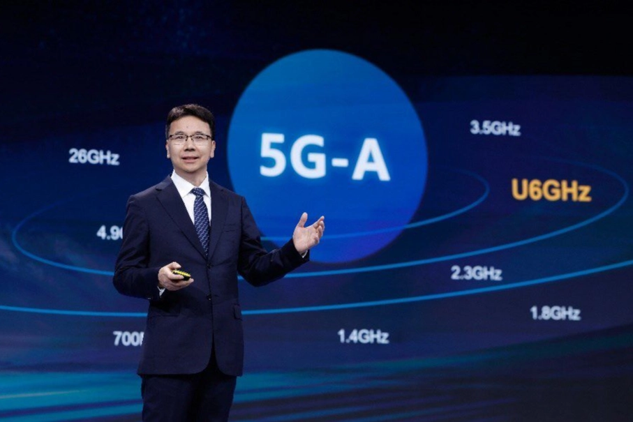 5G-A ile Yapay Zeka Çağını Başlatma Çağrısı