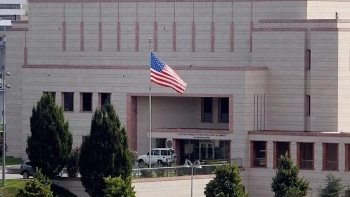 ABD’den PKK Fesih Kararına Destek Açıklaması