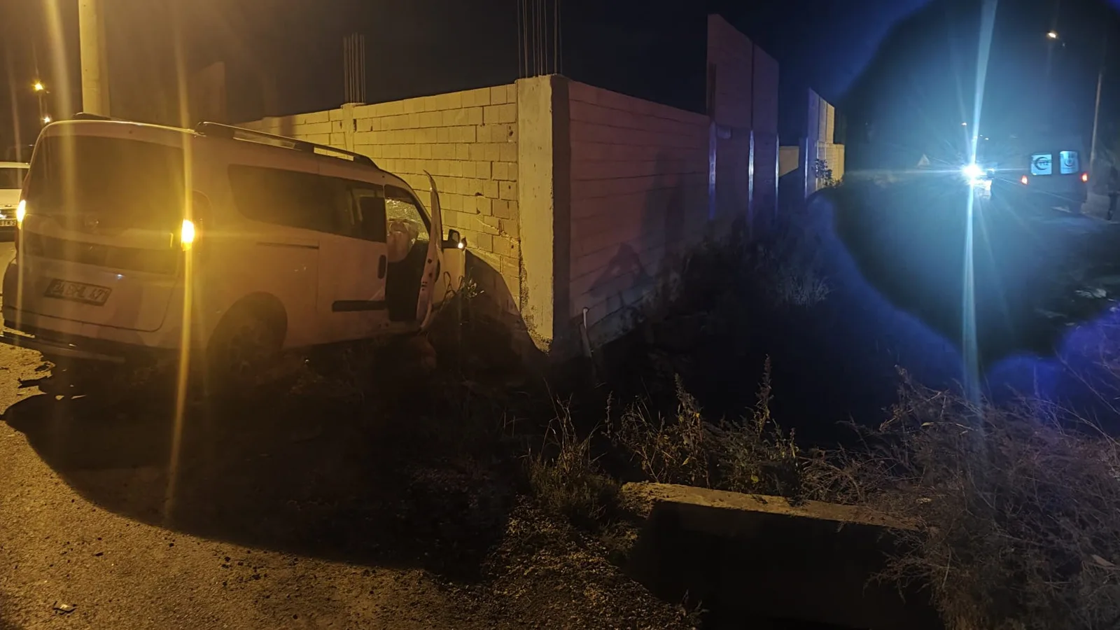 Adana’da Feci Kaza: 1 Ölü, 3 Yaralı!