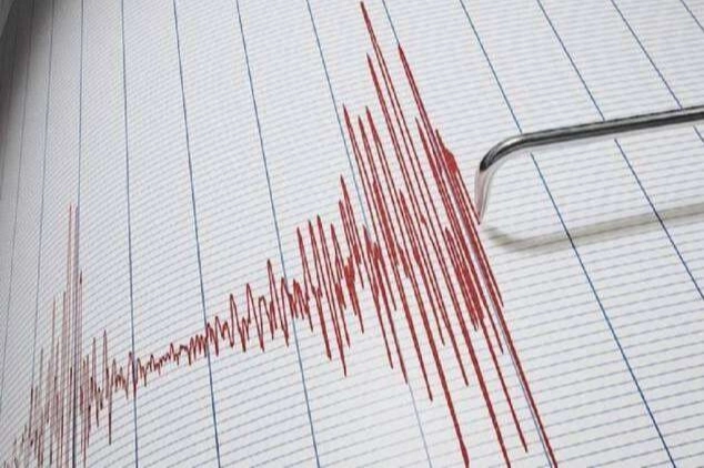 Adana Saimbeyli’de 4.5 Büyüklüğünde Deprem!