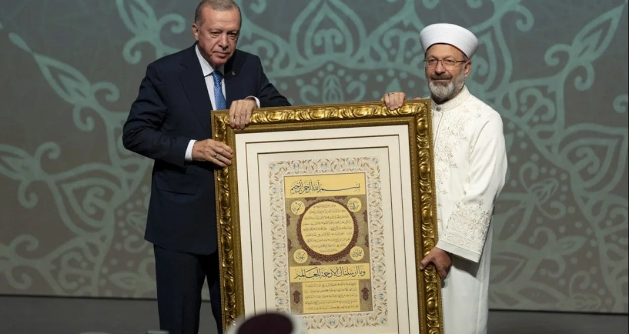 Ali Erbaş Emekli Olursa Aylık 119 Bin TL Alacak!