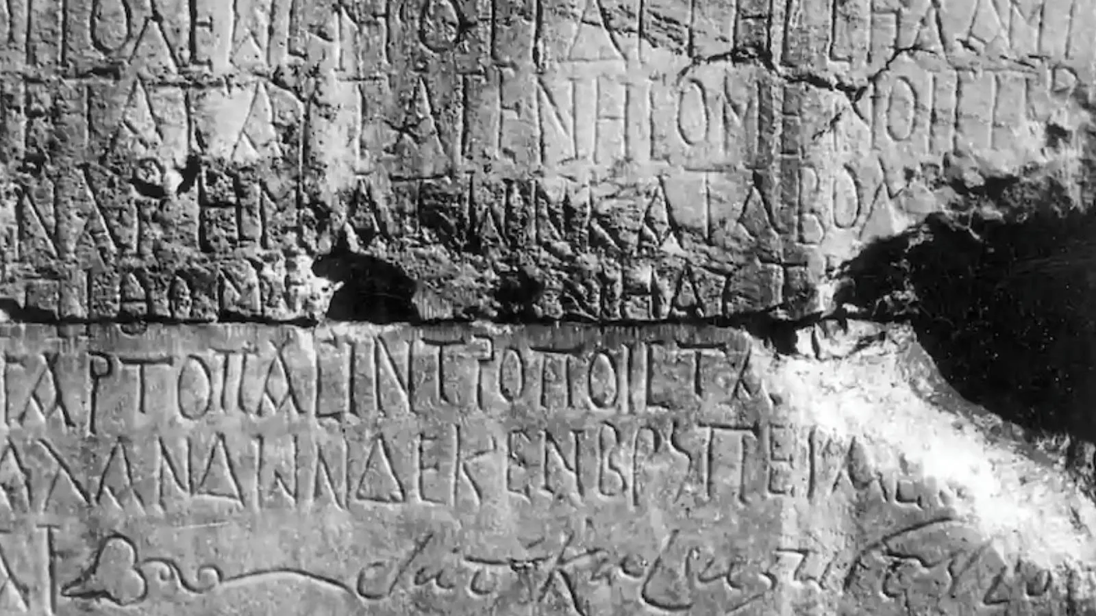 Antik Kentteki Yazıt, Vergi Yolsuzluğunu Ortaya Çıkardı