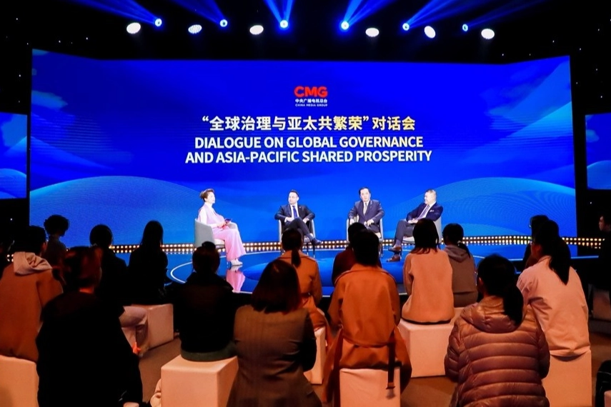 APEC Zirvesi: İş Birliği ve Ortak Refah Vurgusu