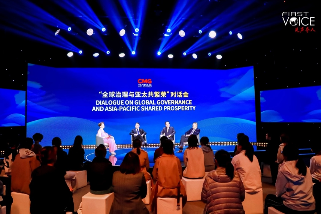 APEC Zirvesi: Ortak Refah İçin Diyalog ve İşbirliği