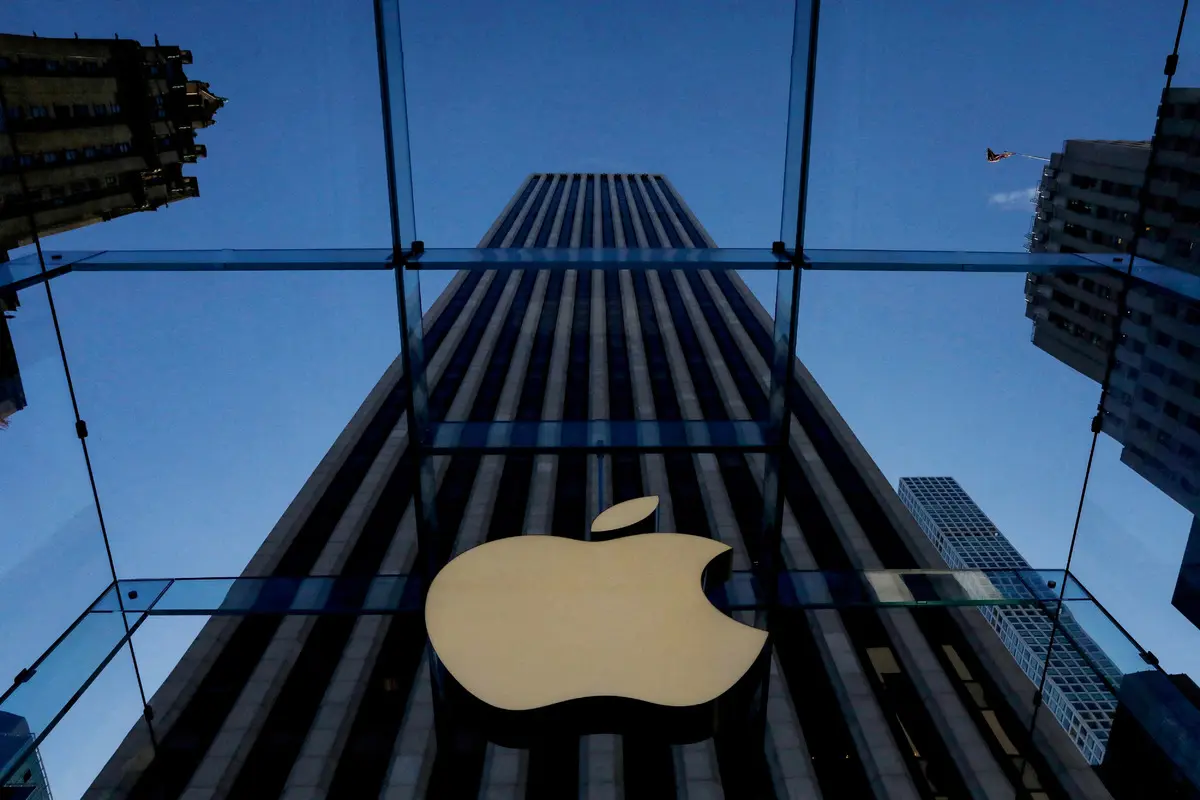 Apple Haritalar da  Lübnan  krizi: Sosyal medyadaki iddialar ortalığı karıştırdı! Şirketten açıklama geldi 2