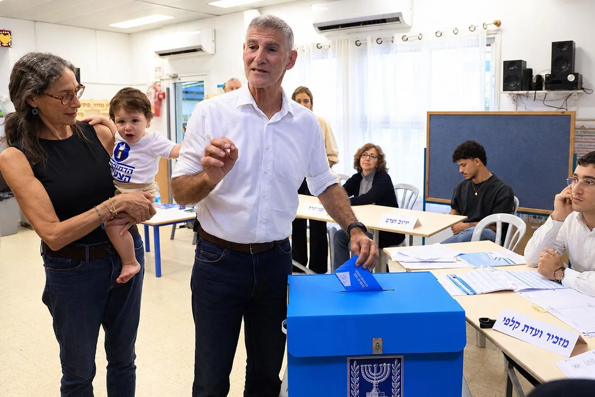 Arap Partilerle Koalisyon Çağrısı: Netanyahu’ya Karşı Yeni Durum