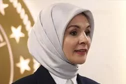 Aile ve Sosyal Hizmetler Bakanı Mahinur Özdemir Göktaş Resmi Ziyaret