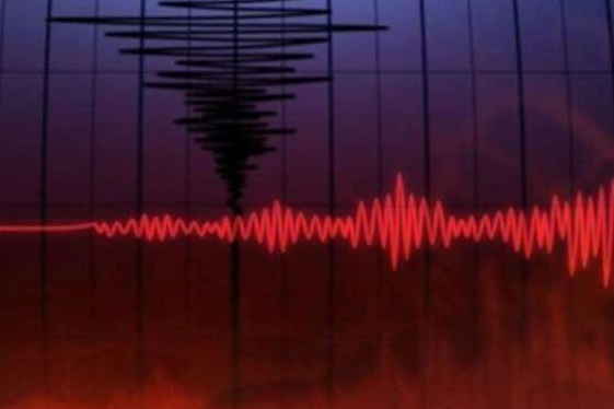 Balıkesir’de 4,5 Büyüklüğünde Deprem!