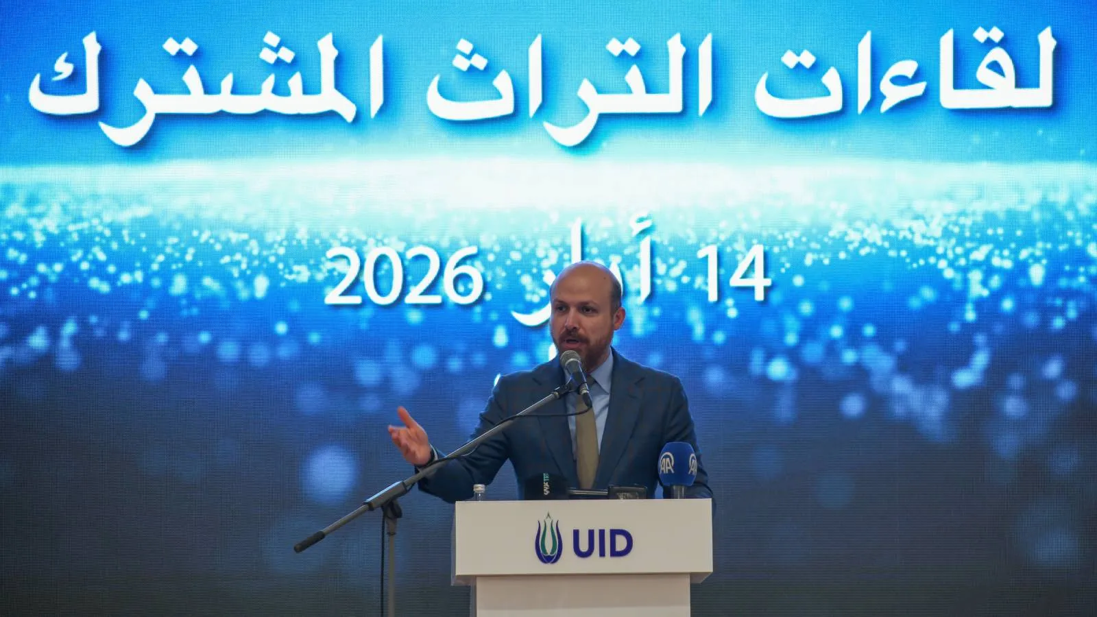 Bilal Erdoğan: Suriye ile Kardeşliğimiz Asla Bitmeyecek