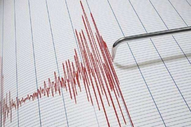 Bursa’da 3.4 Büyüklüğünde Deprem Meydana Geldi!