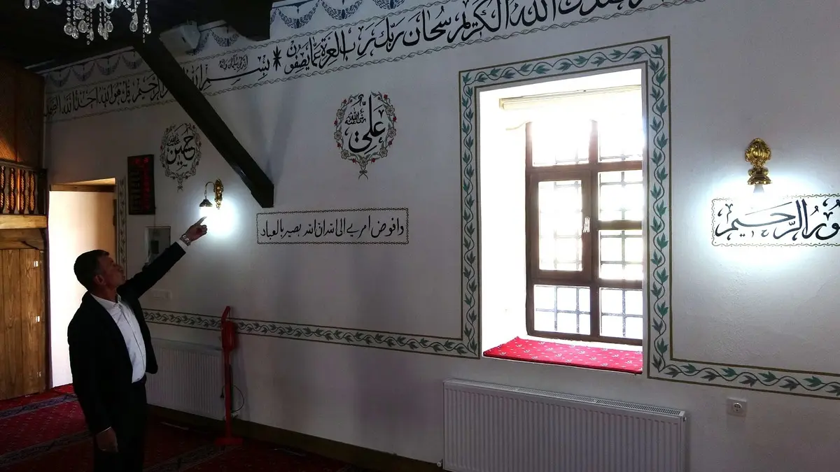 Sırrı yüzyıllar sonra çözüldü! Cami duvarından o şehrin planı çıktı 7