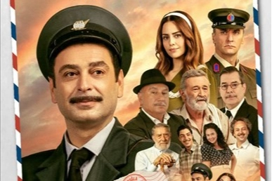 Denizli’de ‘Bak Postacı Geliyor’ Gala Heyecanı!