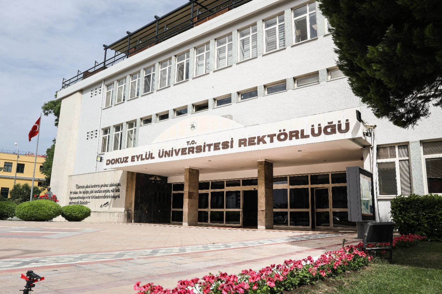 DEÜ, YÖK’ün EK-46 Programında Zirveye Yerleşti!