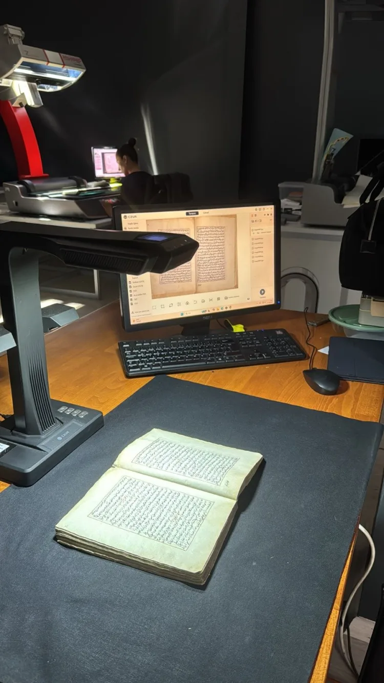 Dijital Portaldan 485 Bin Yazma Eser Erişime Açıldı