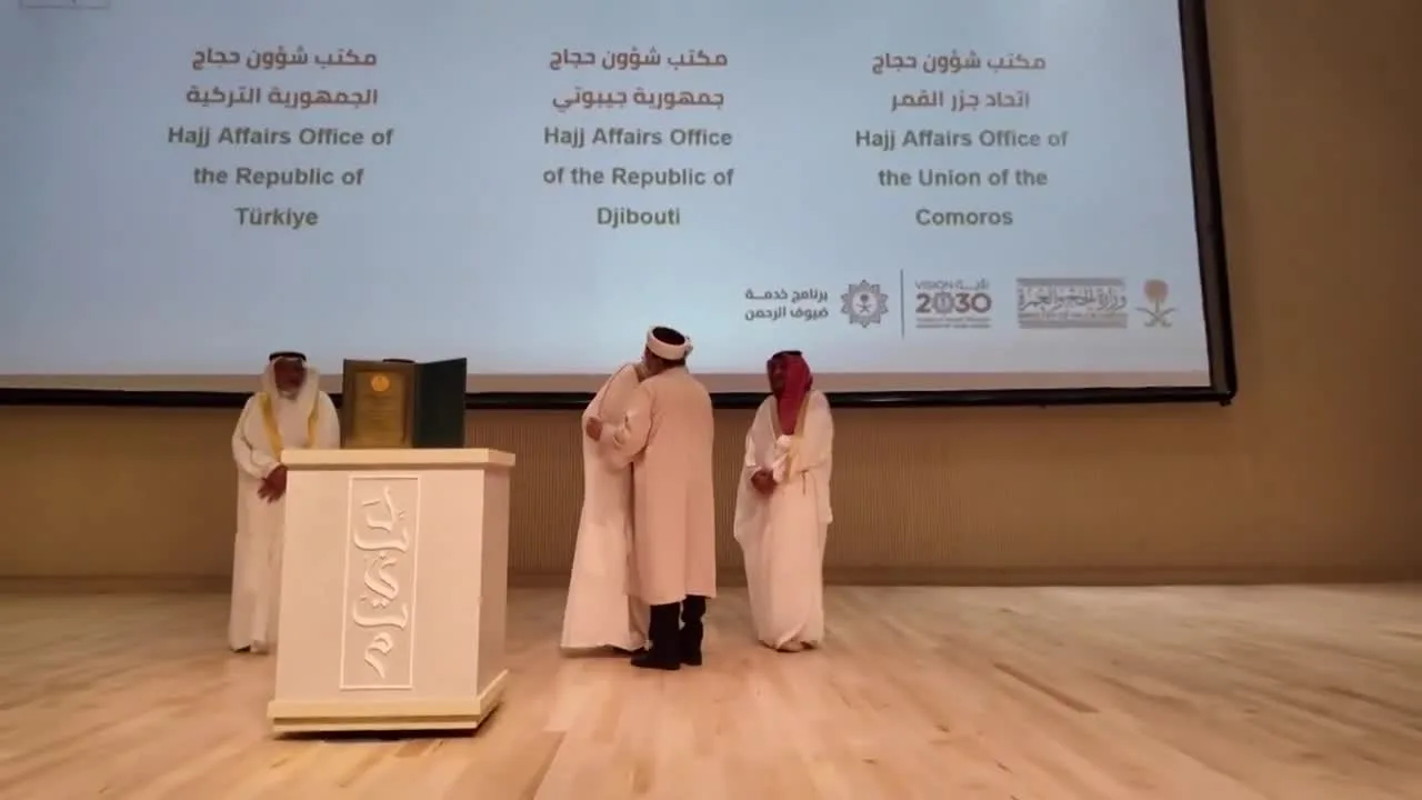 Diyanet, Hac Organizasyonu Ödülü’nü Kazandı!