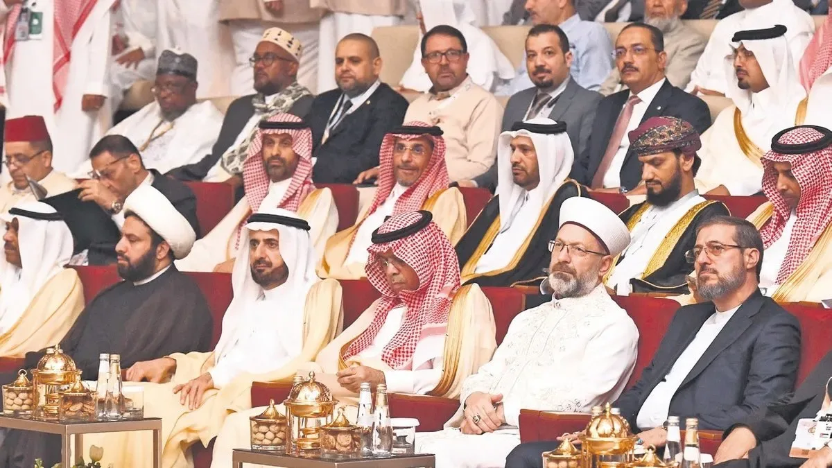 Diyanet, Mekke’de ‘Elmas’ Ödülünü Kazandı!