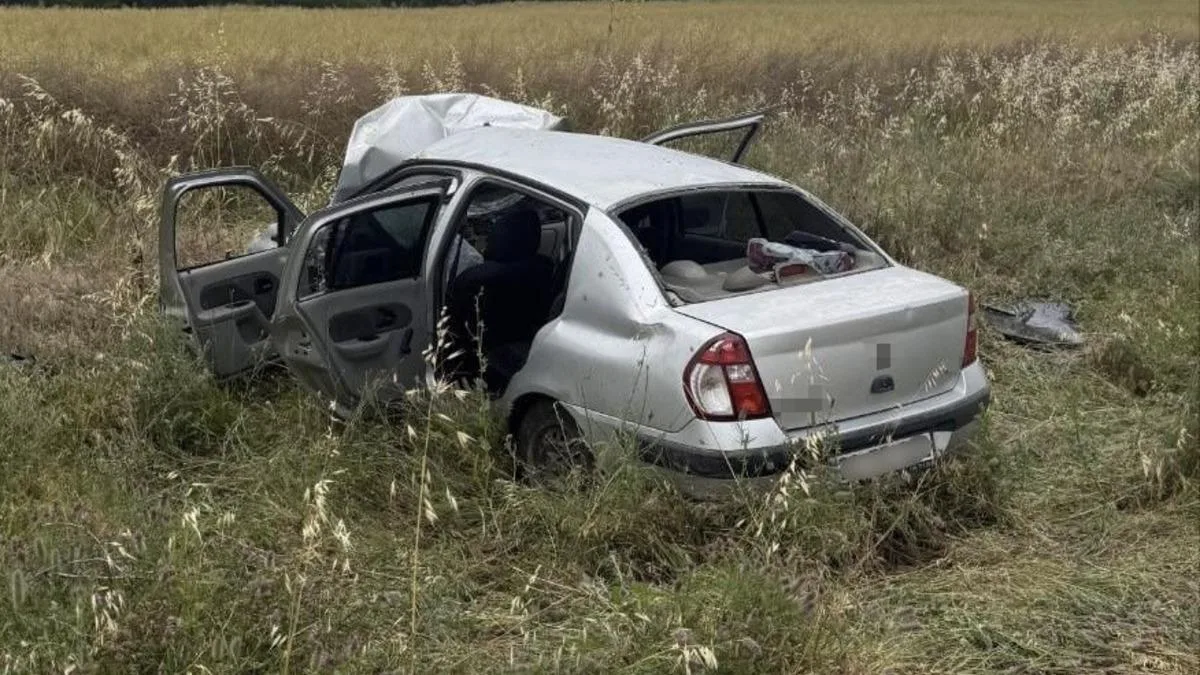 Edirne’de Kaza: 4 Yaralı Hastaneye Sevk Edildi
