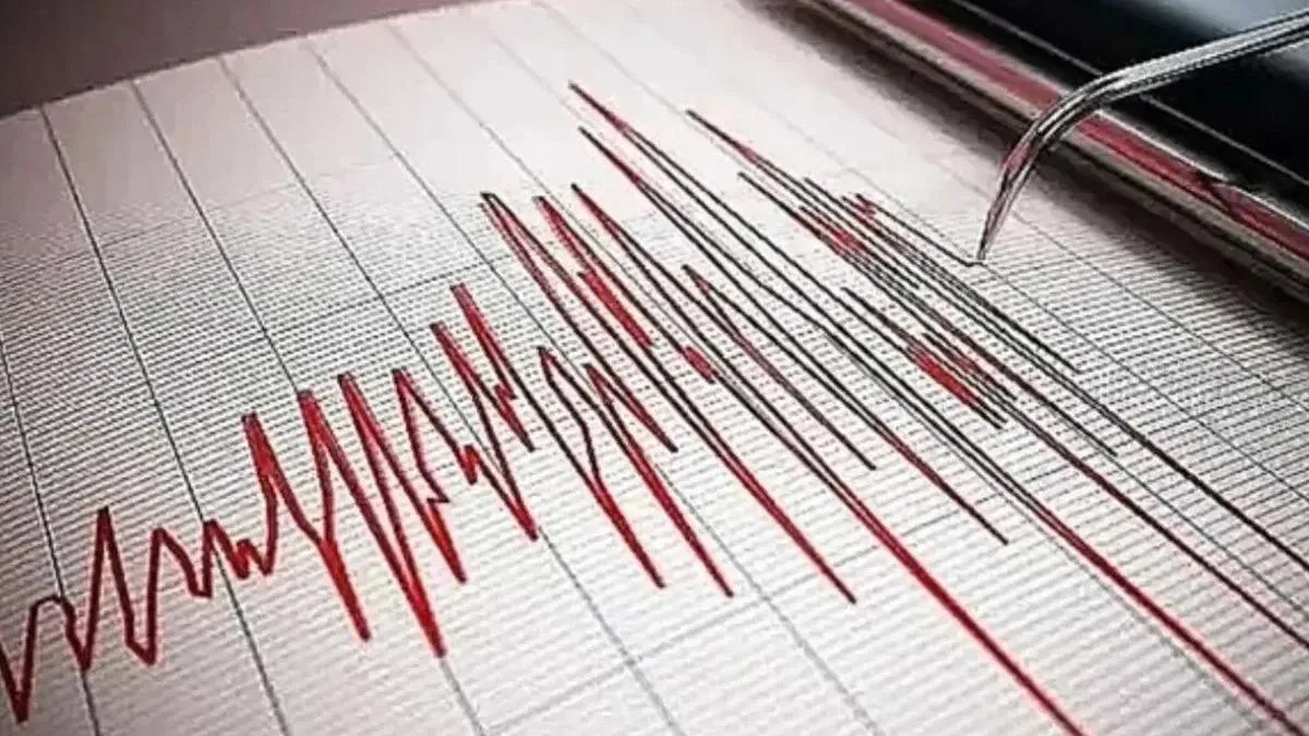 Elazığ’da 4,3 Büyüklüğünde Deprem Meydana Geldi!