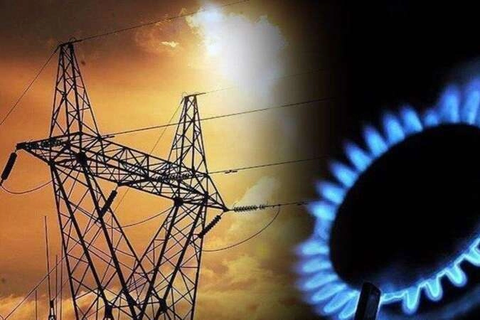 EPDK’dan 2026 İçin Enerji Fiyatlarına Zam!