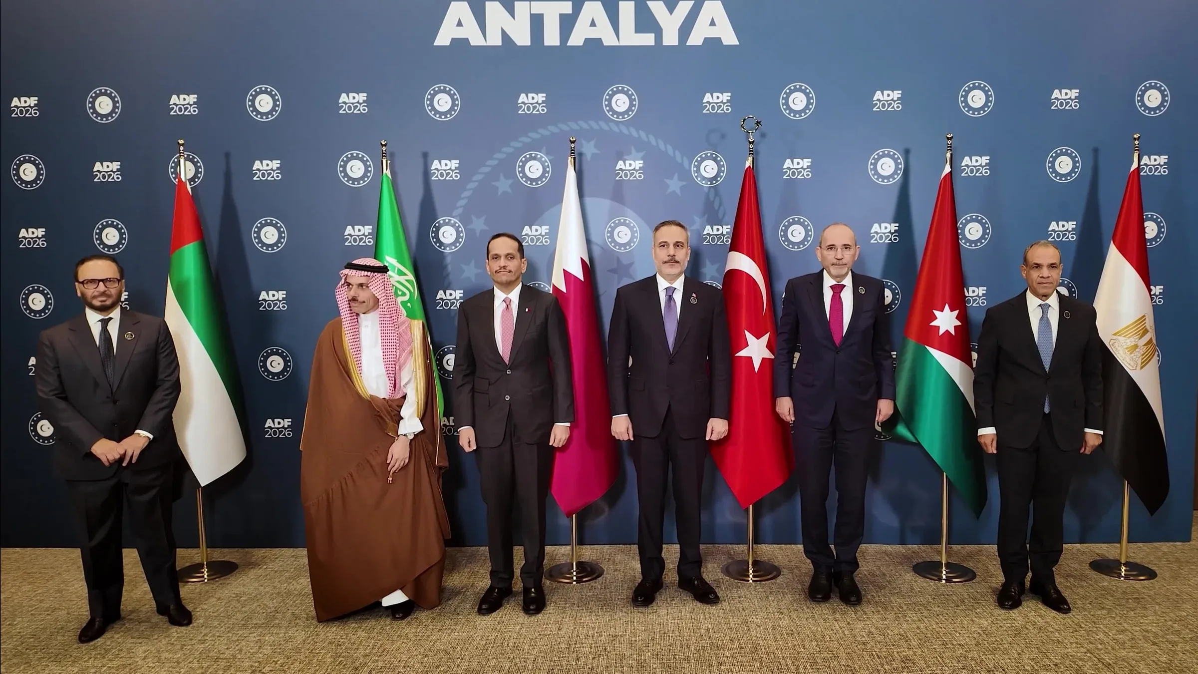 Gazze Konulu Toplantı Antalya Diplomasi Forumu’nda