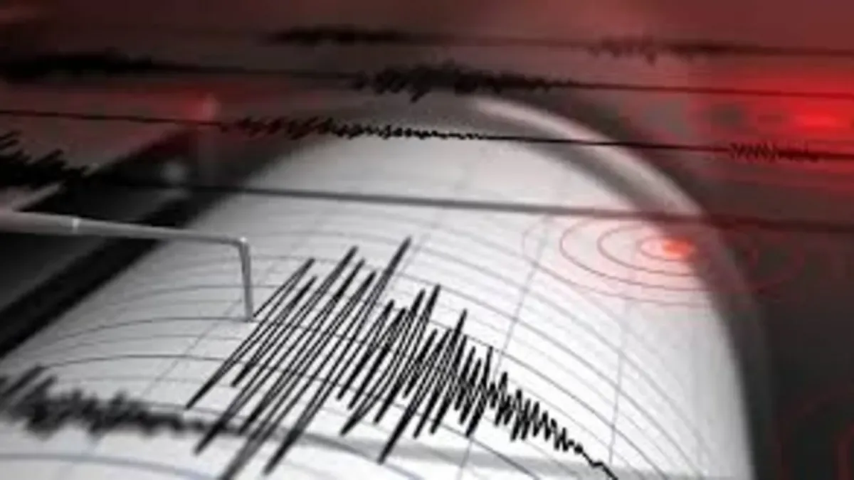 Gemlik’te 4.3 Büyüklüğünde Deprem: Endişeler Arttı