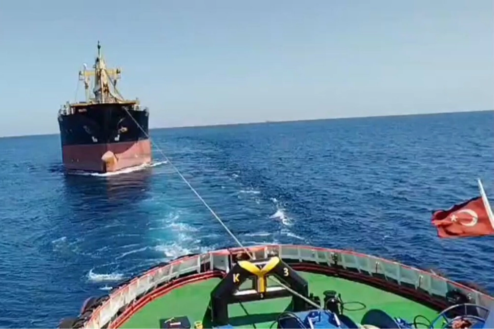 Gözne Gemisi Arızalandı, Güvenli Bölgeye Çekildi