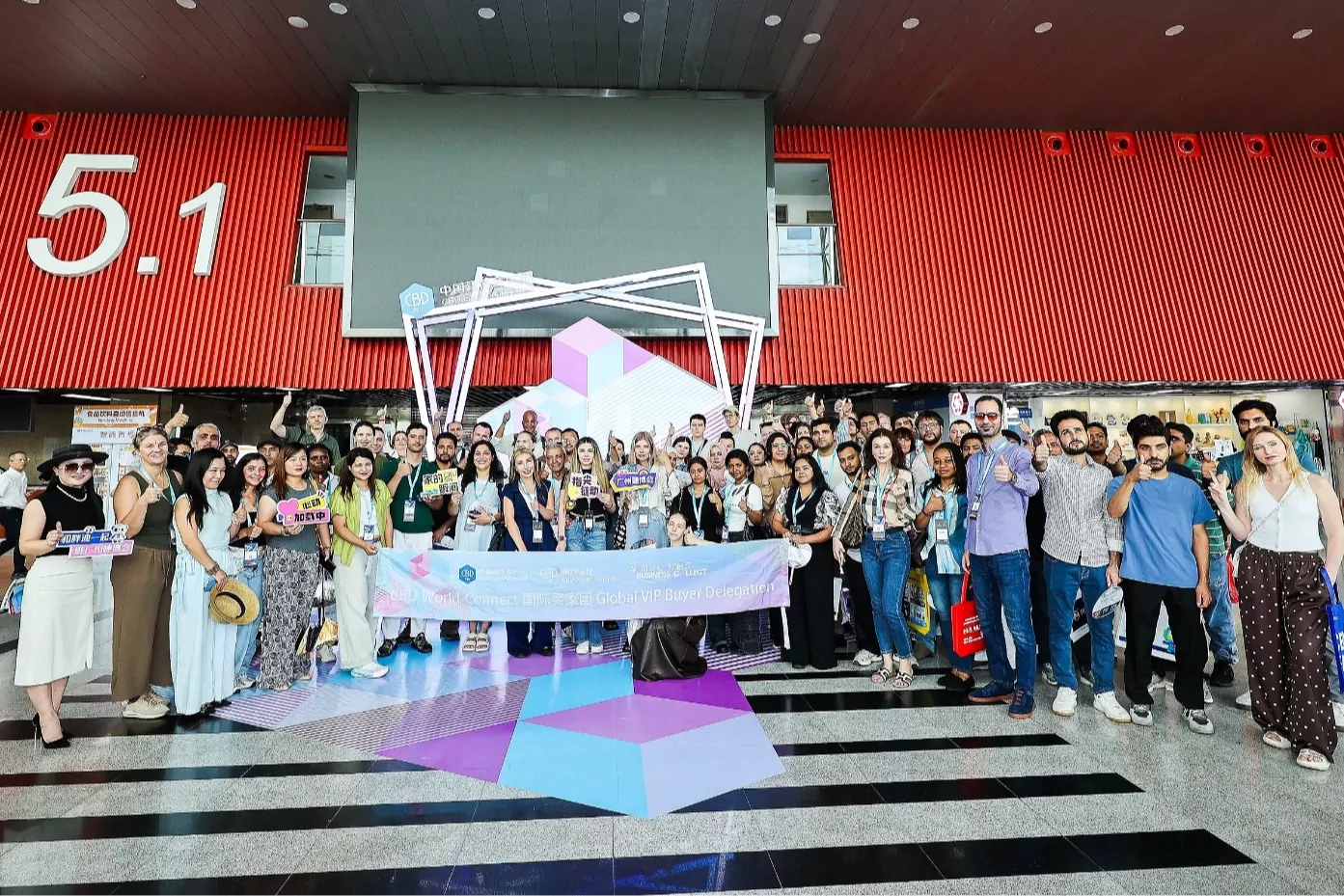 Guangzhou Fuarı 2027’ye Hazırlanıyor: Yeni Fırsatlar