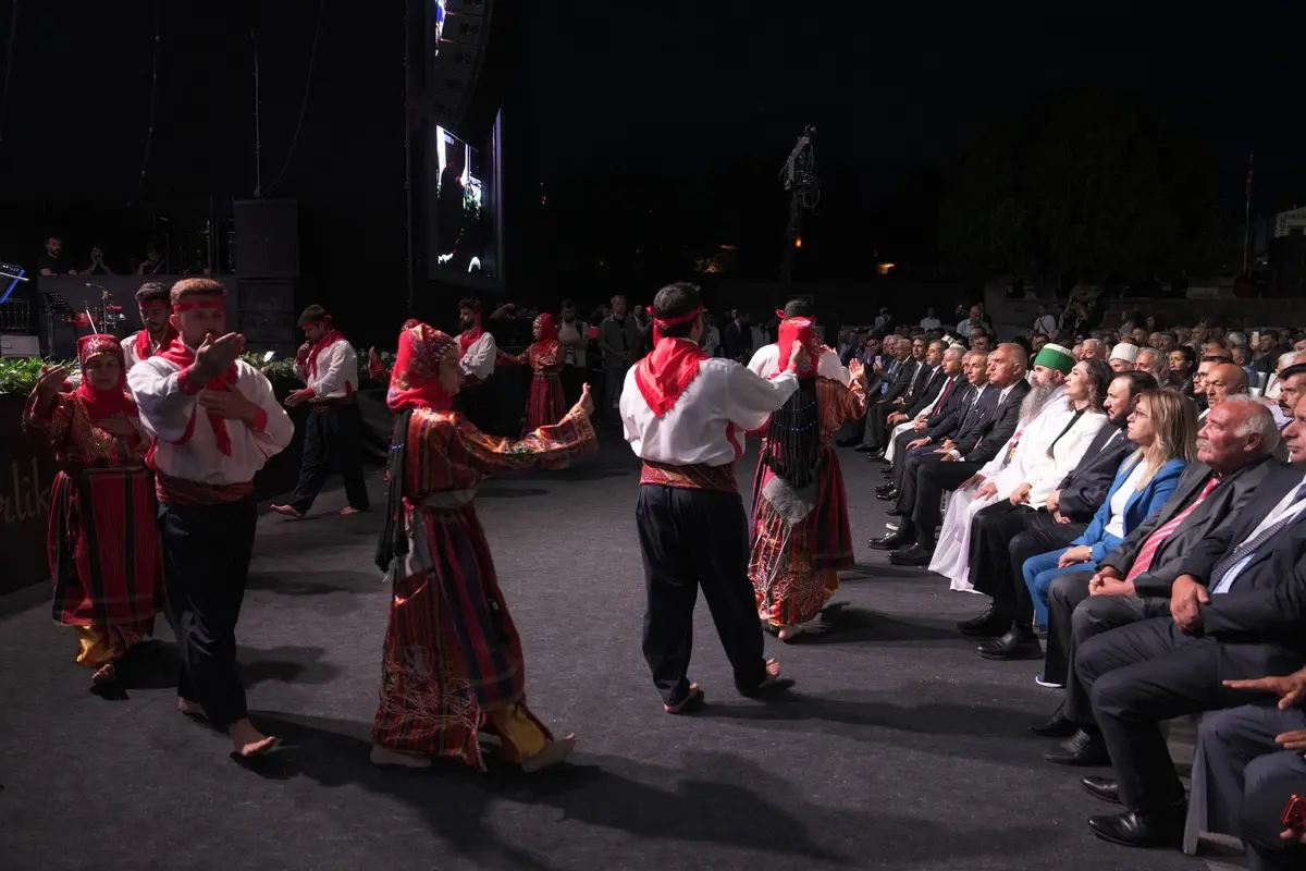 Bakan Ersoy: