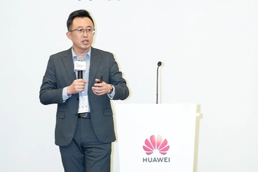 Huawei’den Devrim Niteliğinde Telepresence Çözümü!