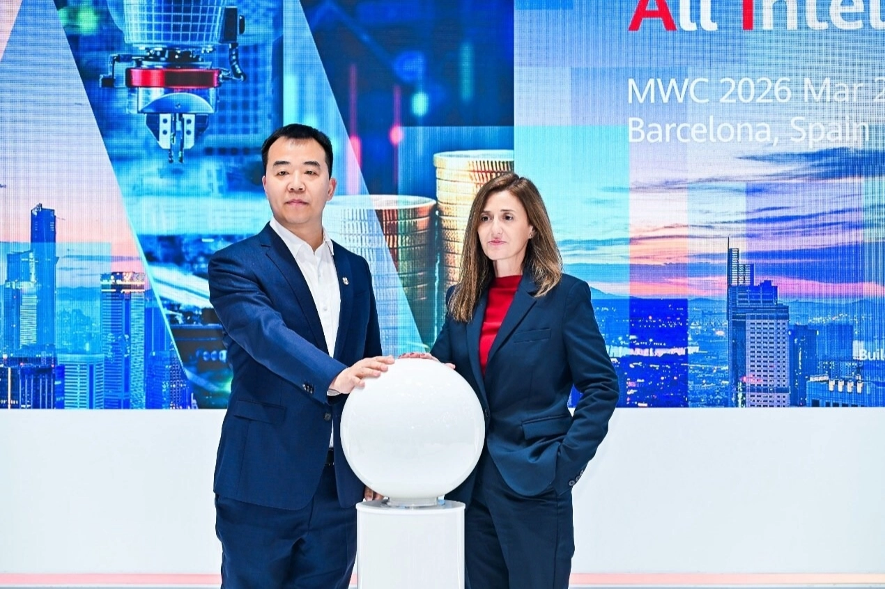 Huawei’den Kuantum Güvenlikte Yenilikçi Çözüm