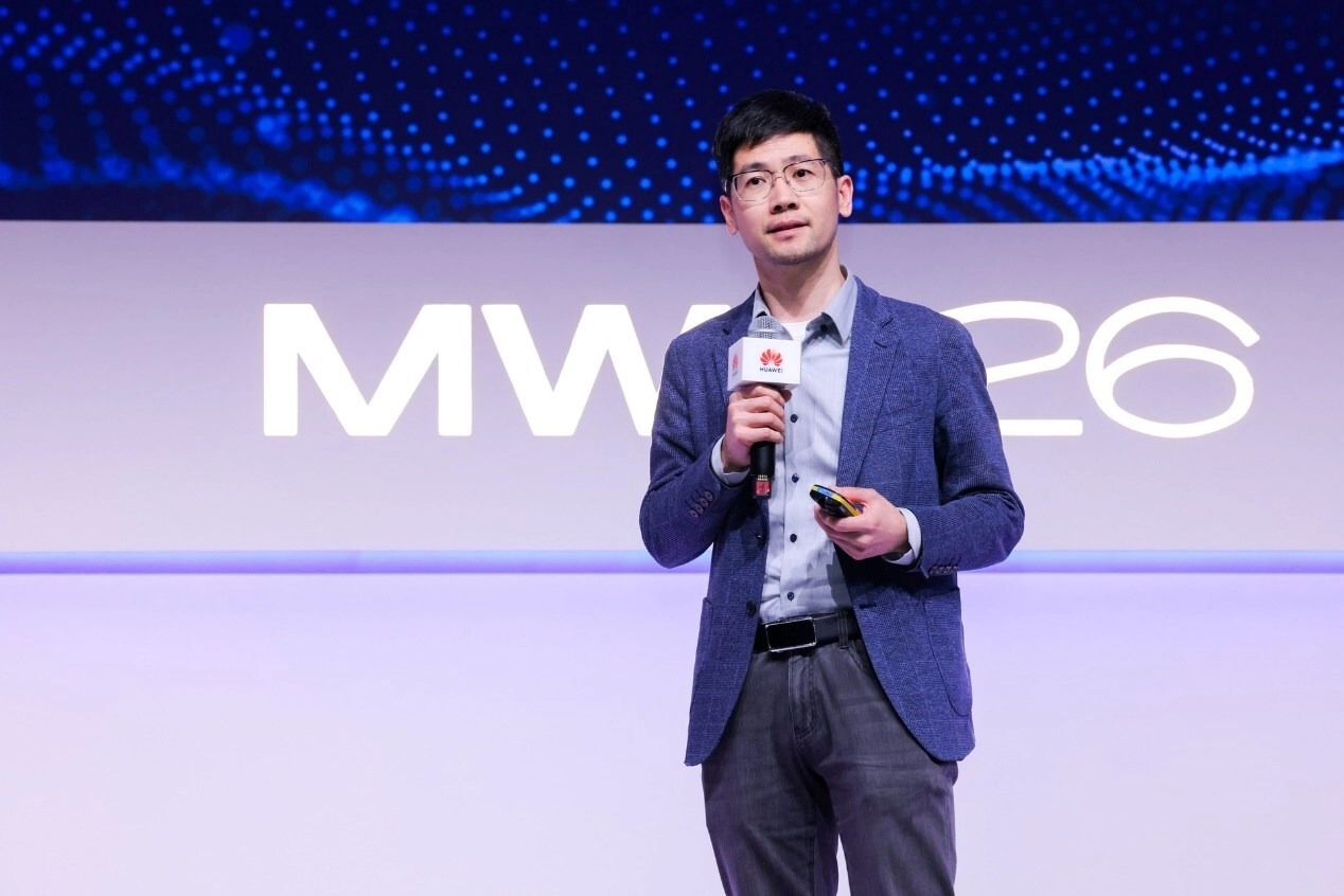 Huawei’den Yapay Zeka İçin Yeni Veri Platformu