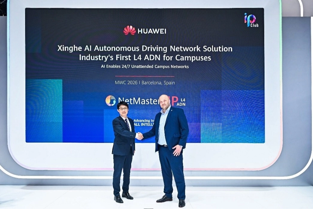 Huawei, Otonom Ağ Çözümüyle Geleceği Şekillendiriyor
