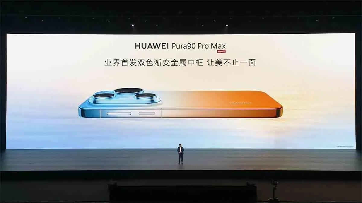 Huawei Pura 90 Pro ve Pro Max Tanıtıldı!