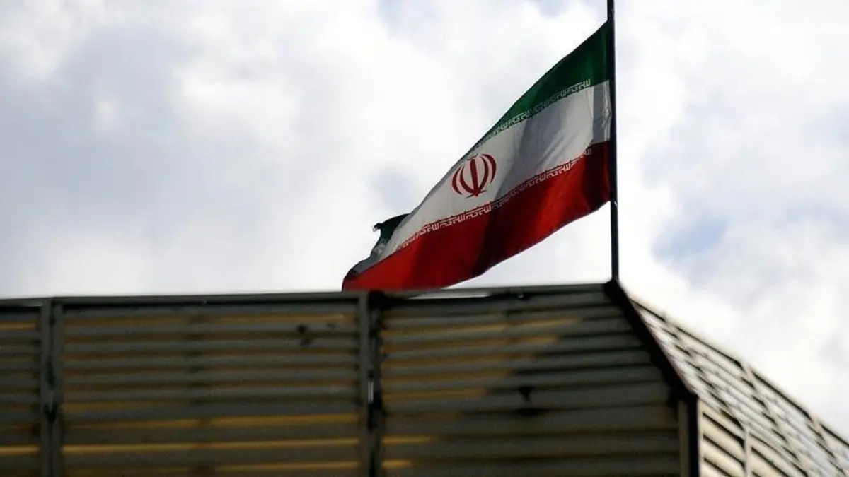 İran dan 12 maddelik plan!