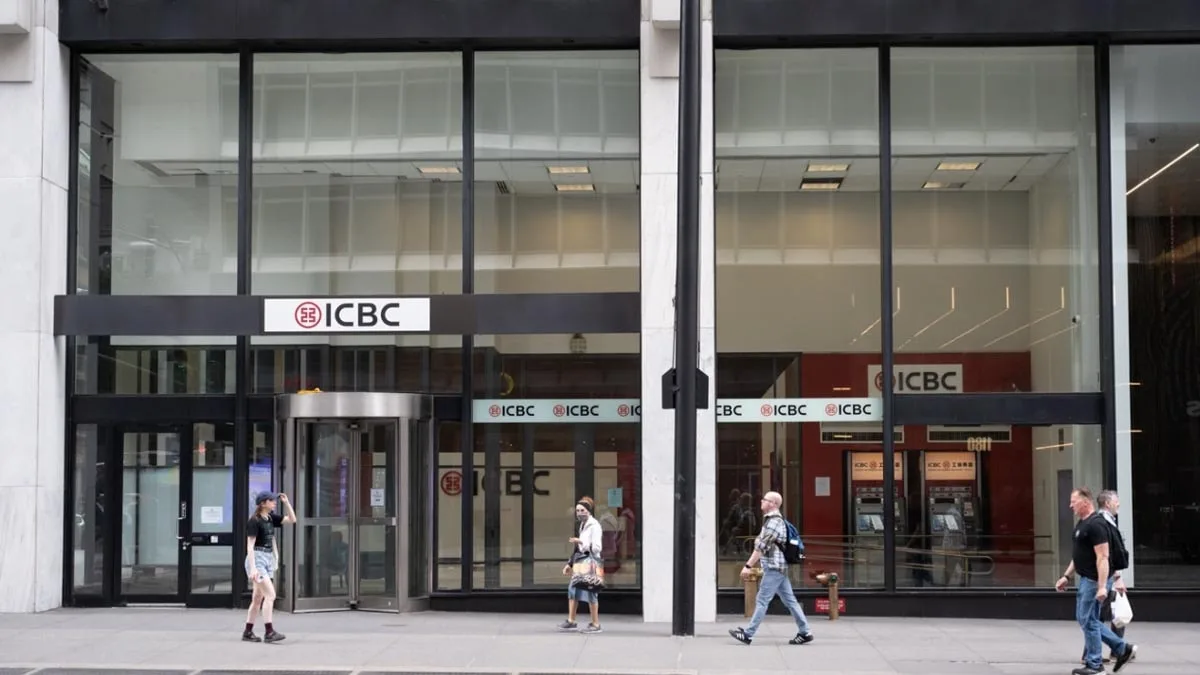 Çin Sanayi ve Ticaret Bankası