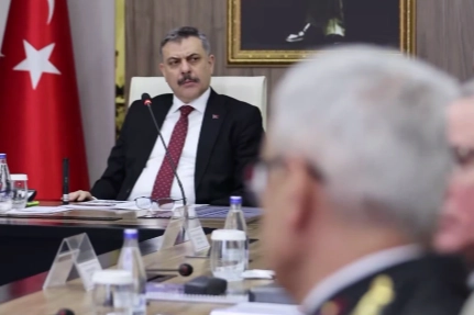 İçişleri Bakanı, JSGA’nın Eğitim Vizyonunu İnceledi