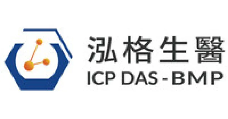 ICP DAS-BMP, Dubai Fuarı’nda TPU Yeniliklerini Tanıtıyor