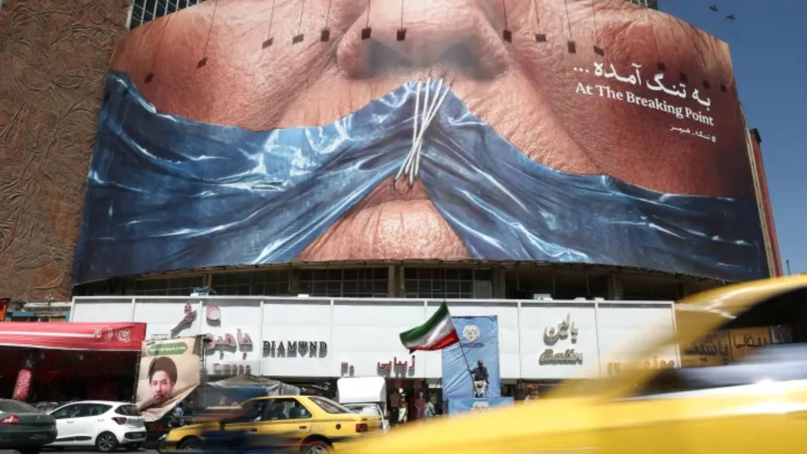 Iran, ABD ile Mesajlaşmayı Durdurdu!