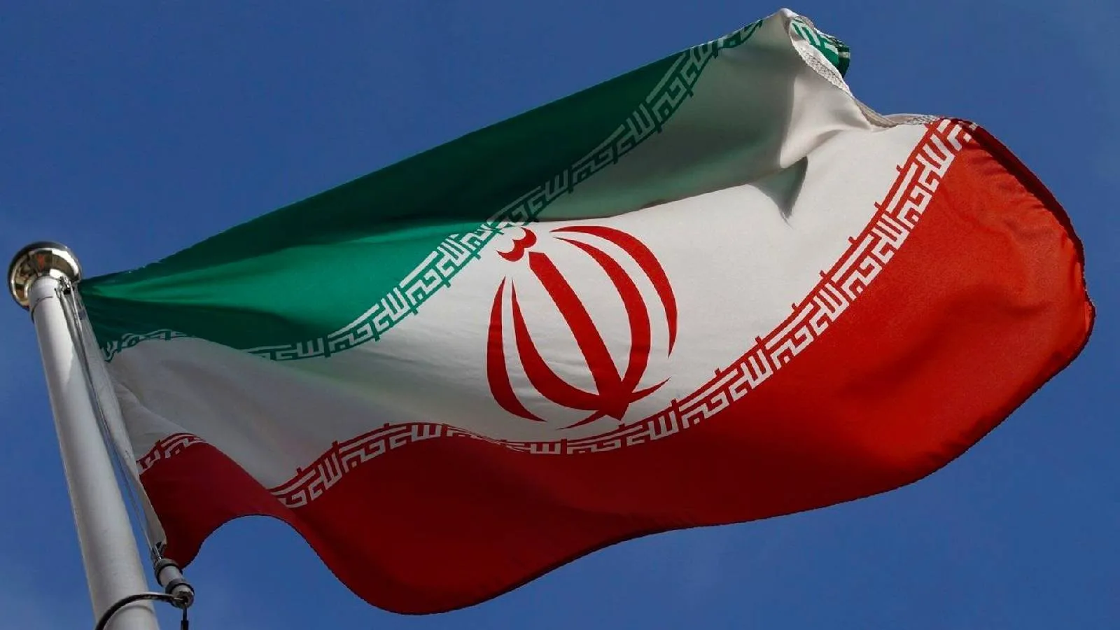 Iran’dan ABD Tesislerine Hedef Uyarısı!