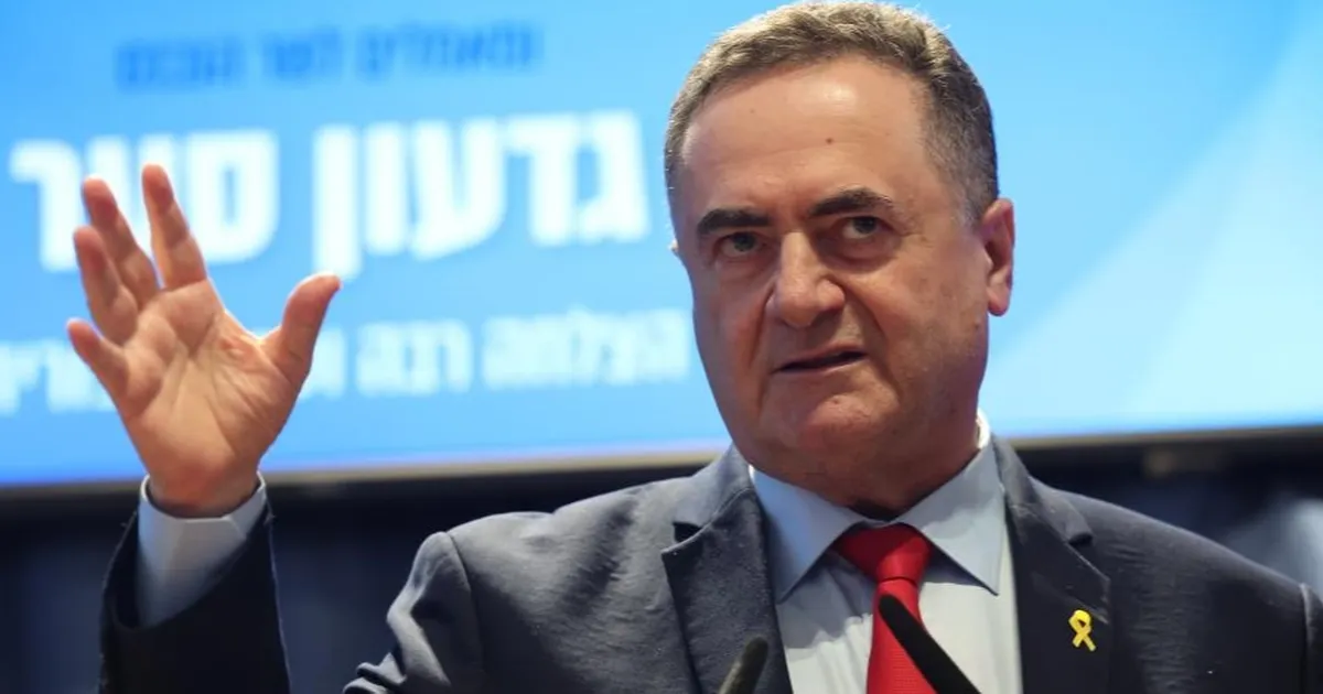 İsrail’den İran’a Kritik Saldırı Hazırlığı!
