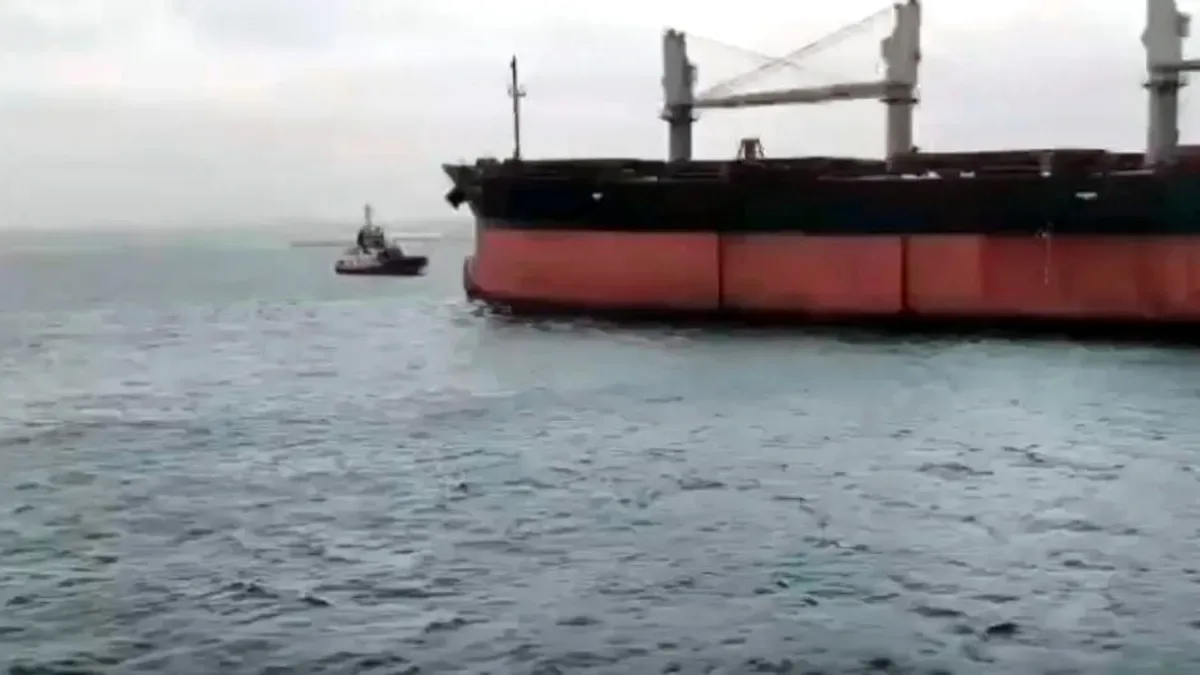 İstanbul Boğazı’nda Gemide Arıza: Kurtarma Operasyonu
