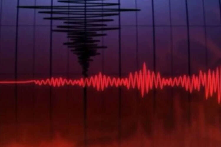 İstanbul’da 3,5 Büyüklüğünde Deprem Panik Yarattı!