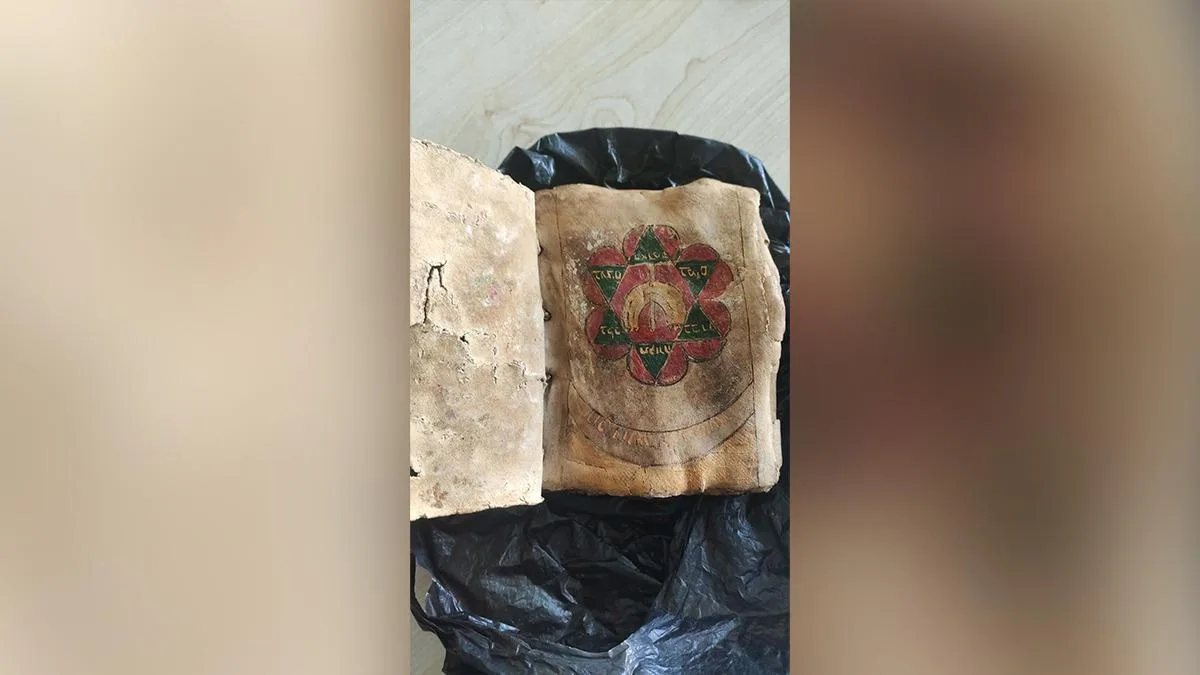 Kaçak Tevrat Satışı: 15. Yüzyıl Hazinesi Ele Geçirildi!