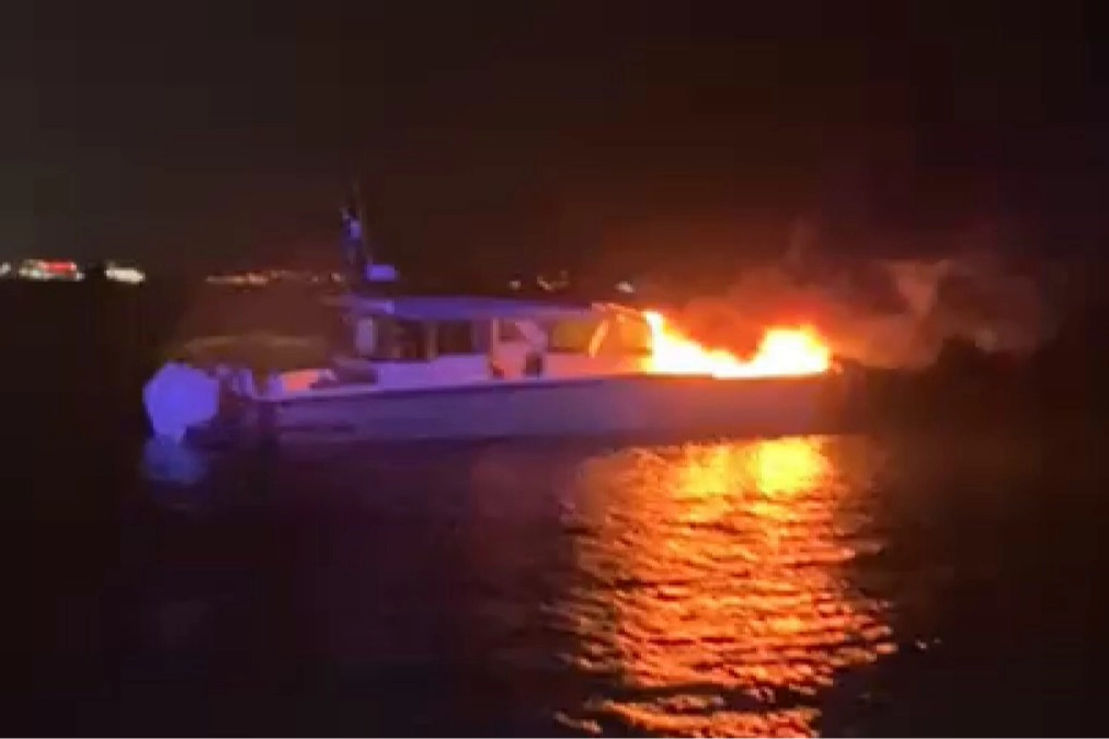 Kadıköy’de Tekne Yangını: 4 Kişi Kurtarıldı!