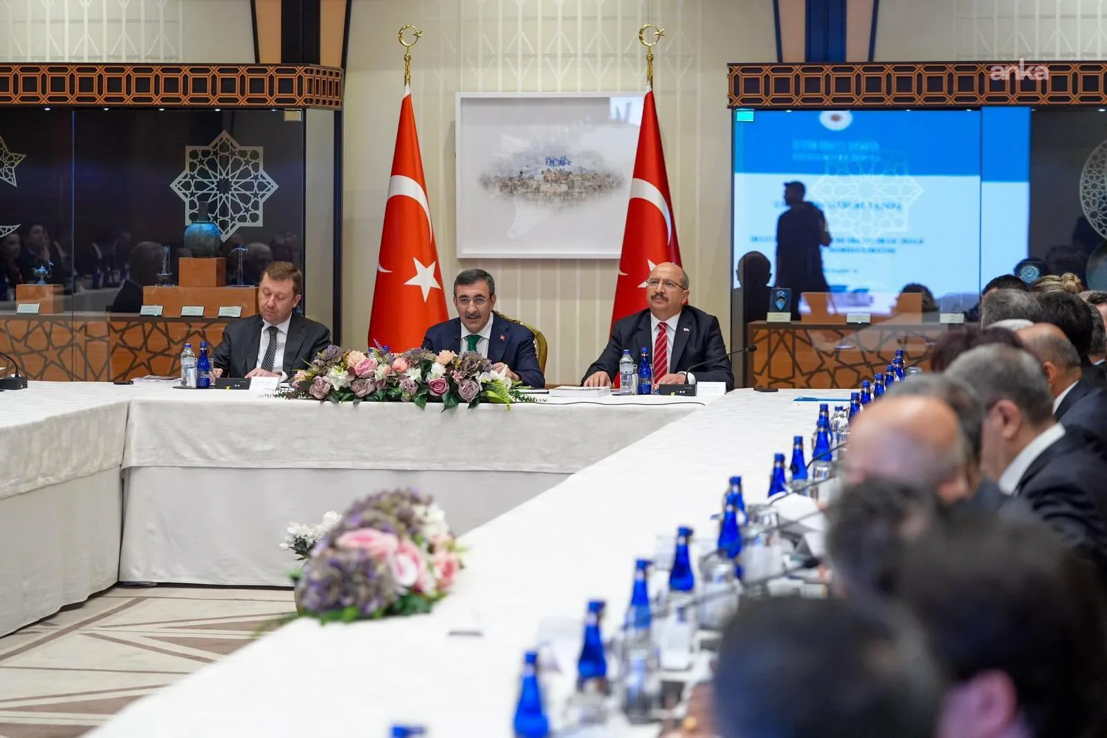 Kamu Denetiminde Dijital Dönüşüm Toplantısı