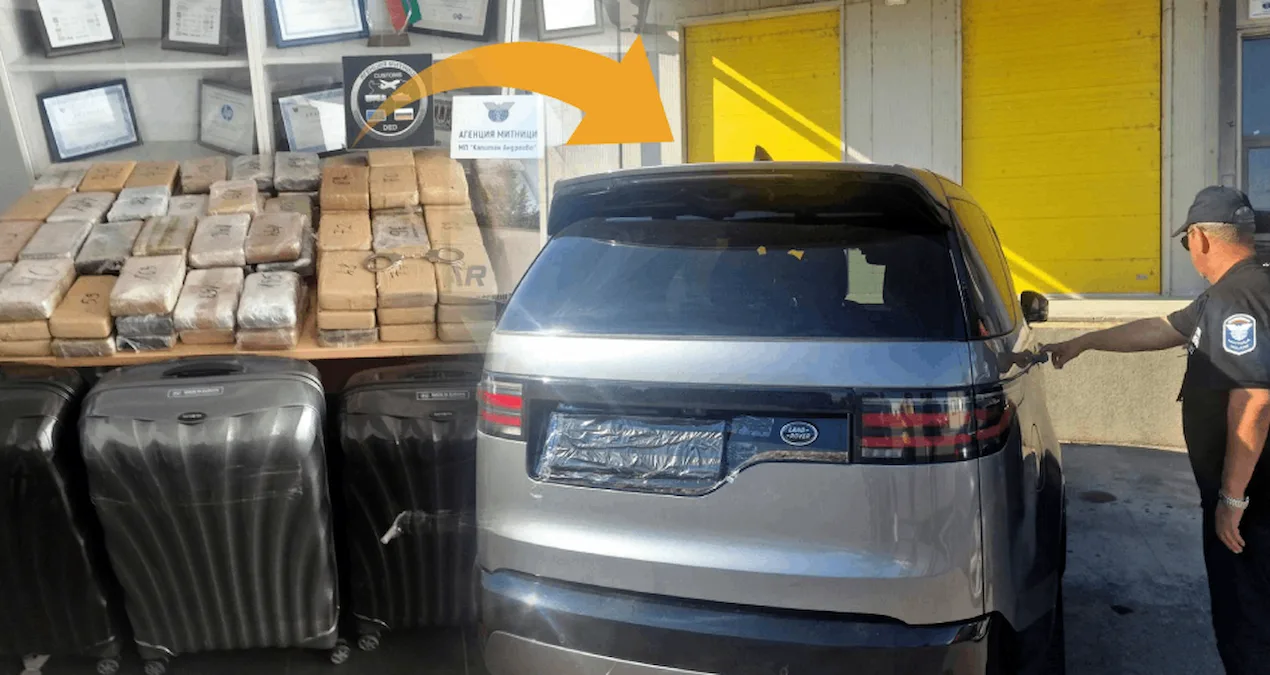 Kapitan Andreevo’da 205 Kilo Kokain Ele Geçirildi