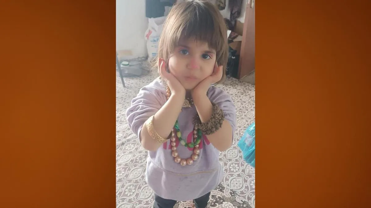 Kayıp 4 Yaşındaki Rabi İçin Arama Başlatıldı!
