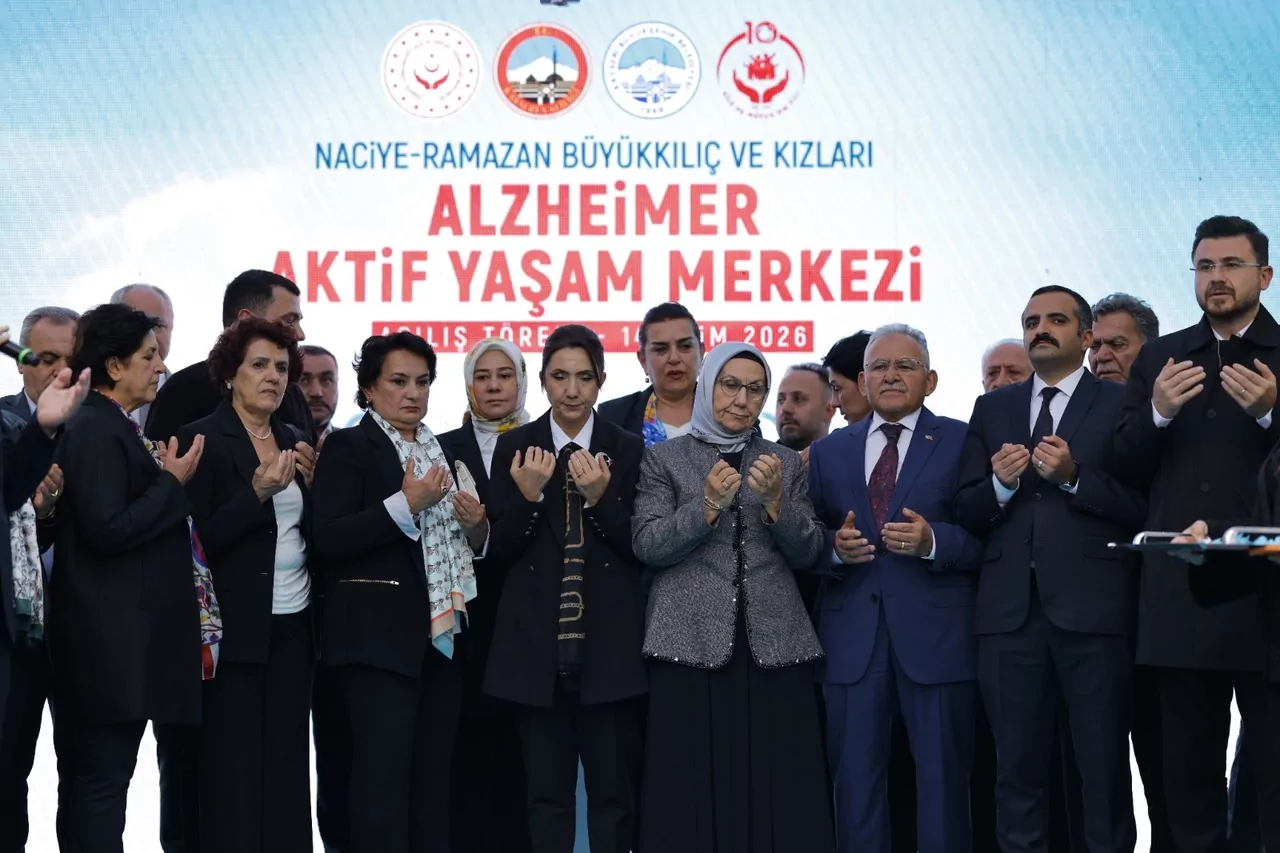 Kayseri’de Alzheimer Merkezinin Açılışı Yapıldı