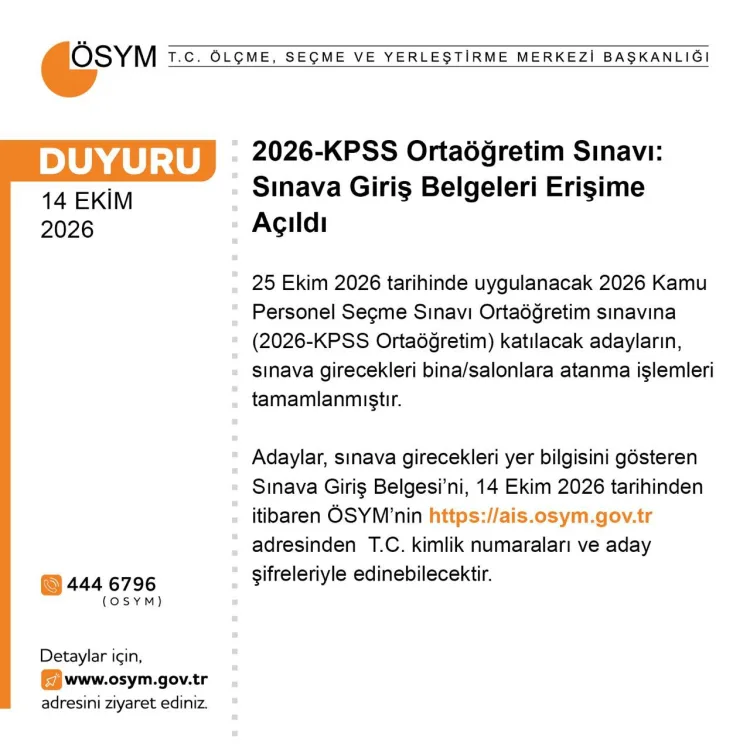 KPSS 2026 Sınav Giriş Belgeleri Yayınlandı!