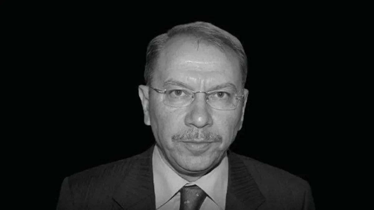 Kurtulmuş’tan Açıkalın için taziye mesajı!